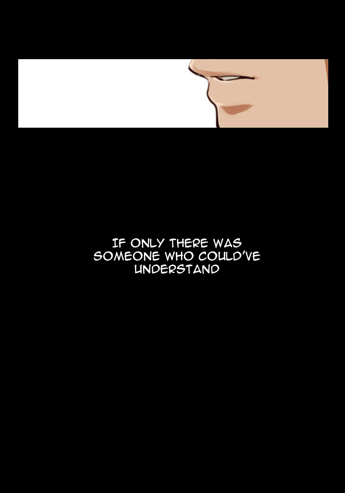Dream Eater (ellinot) Chapter 0 page 8 - Chapter 0 : Prologue