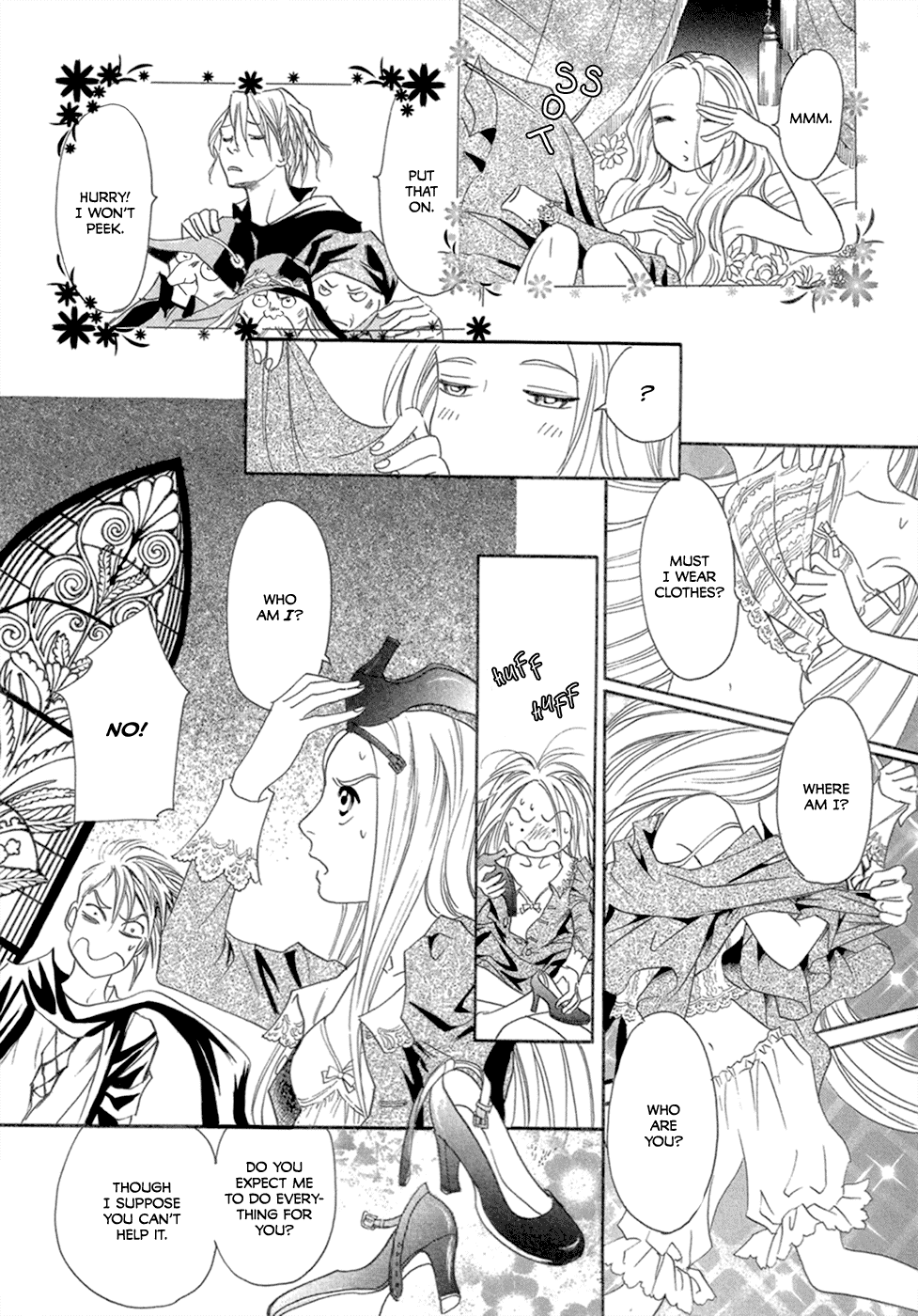 Dream Eater Chapter 1.2 page 12 - Chapter 1 v2 : First Dream: Gensou Kaden Rain Lily Temptation [from Mugen Anthology...