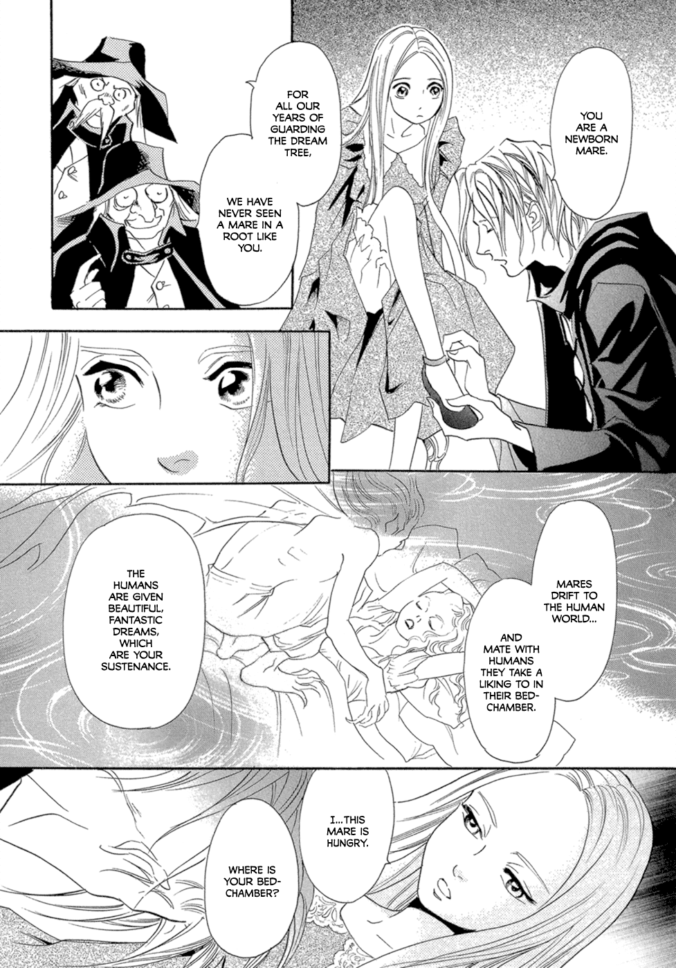 Dream Eater Chapter 1.2 page 13 - Chapter 1 v2 : First Dream: Gensou Kaden Rain Lily Temptation [from Mugen Anthology...