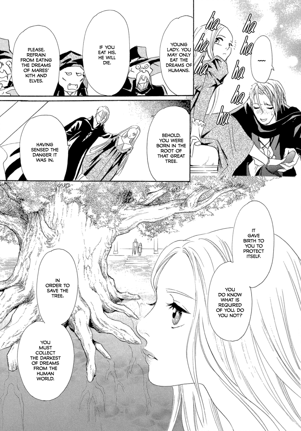 Dream Eater Chapter 1.2 page 14 - Chapter 1 v2 : First Dream: Gensou Kaden Rain Lily Temptation [from Mugen Anthology...
