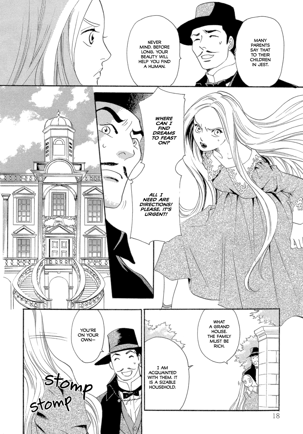 Dream Eater Chapter 1.2 page 19 - Chapter 1 v2 : First Dream: Gensou Kaden Rain Lily Temptation [from Mugen Anthology...