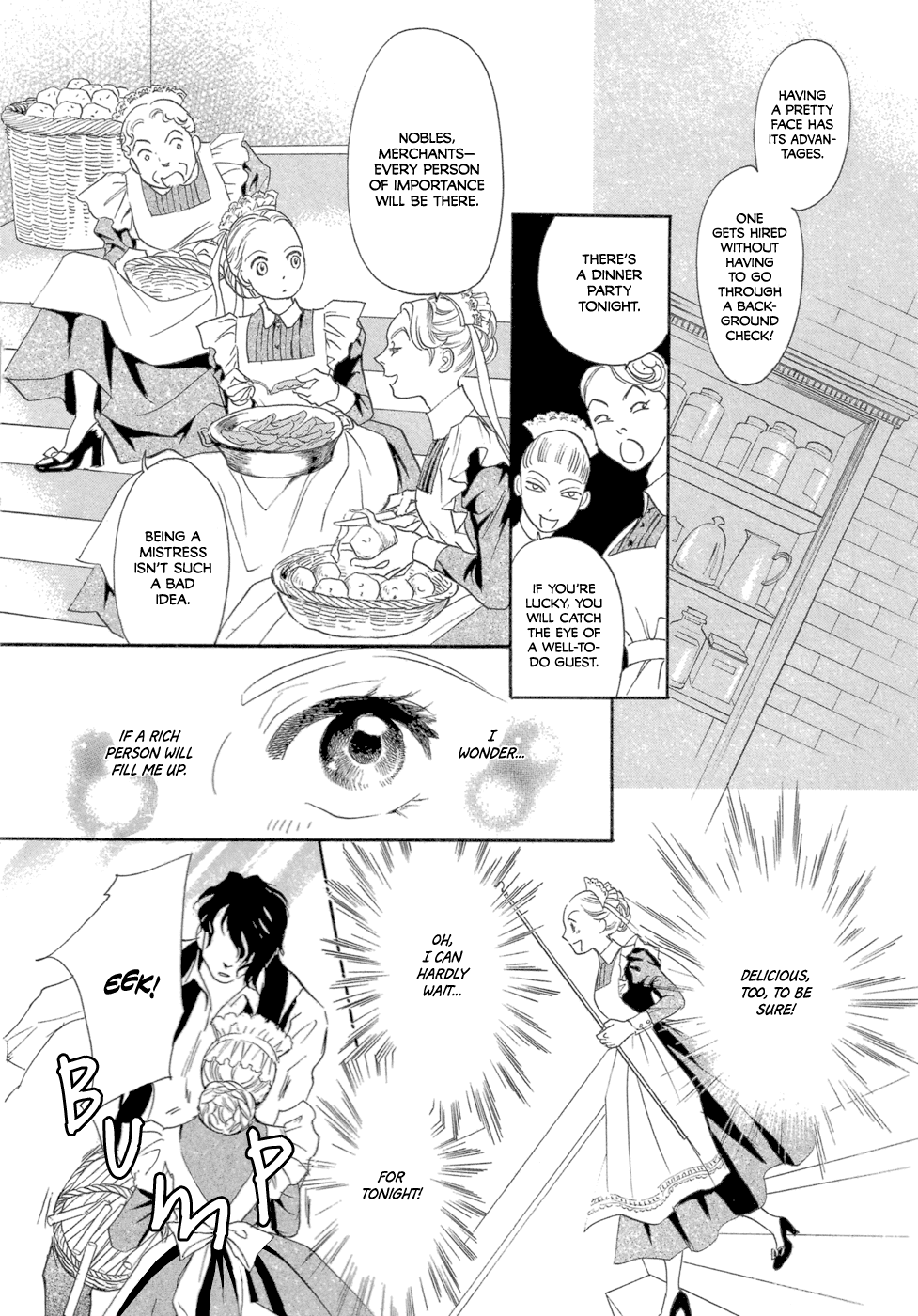 Dream Eater Chapter 1.2 page 21 - Chapter 1 v2 : First Dream: Gensou Kaden Rain Lily Temptation [from Mugen Anthology...