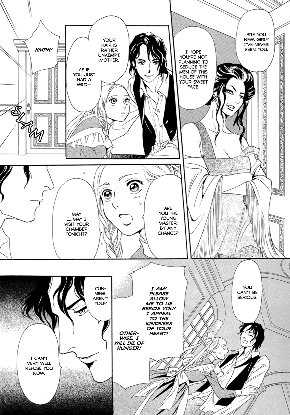 Dream Eater Chapter 1.2 page 23 - Chapter 1 v2 : First Dream: Gensou Kaden Rain Lily Temptation [from Mugen Anthology...