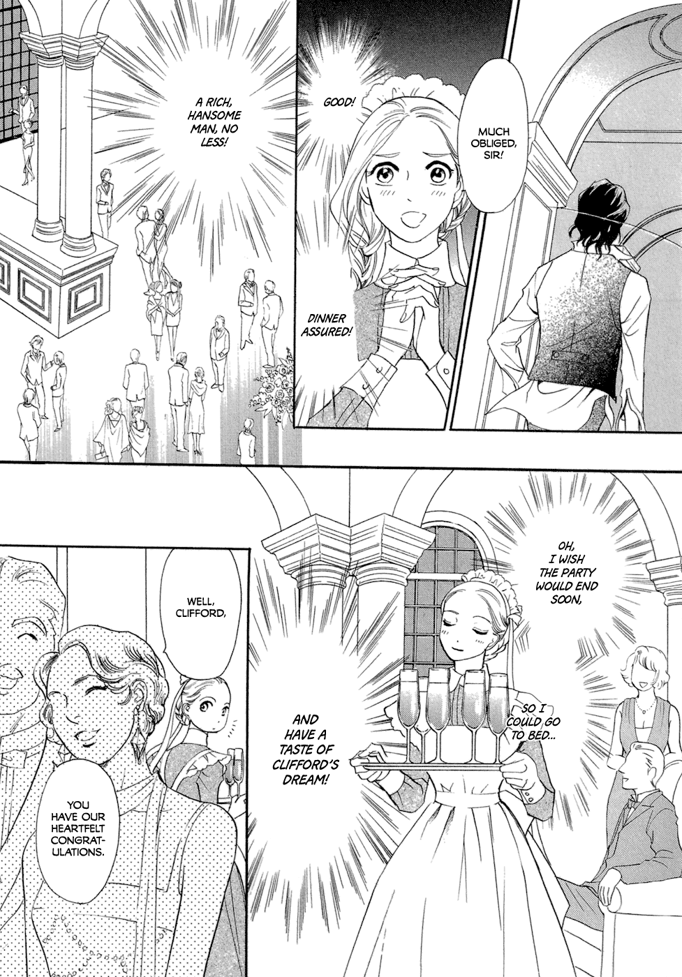 Dream Eater Chapter 1.2 page 24 - Chapter 1 v2 : First Dream: Gensou Kaden Rain Lily Temptation [from Mugen Anthology...