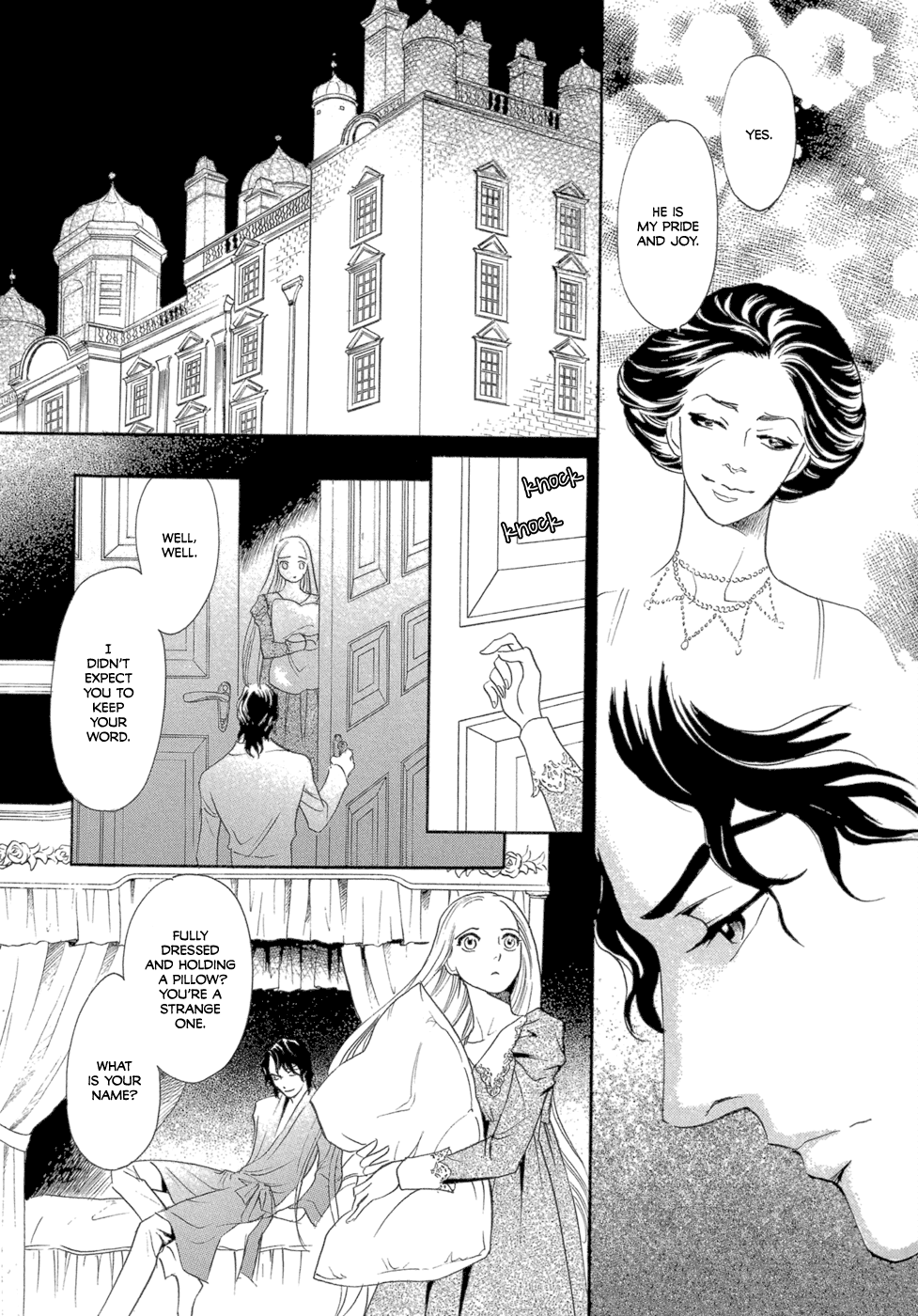 Dream Eater Chapter 1.2 page 26 - Chapter 1 v2 : First Dream: Gensou Kaden Rain Lily Temptation [from Mugen Anthology...