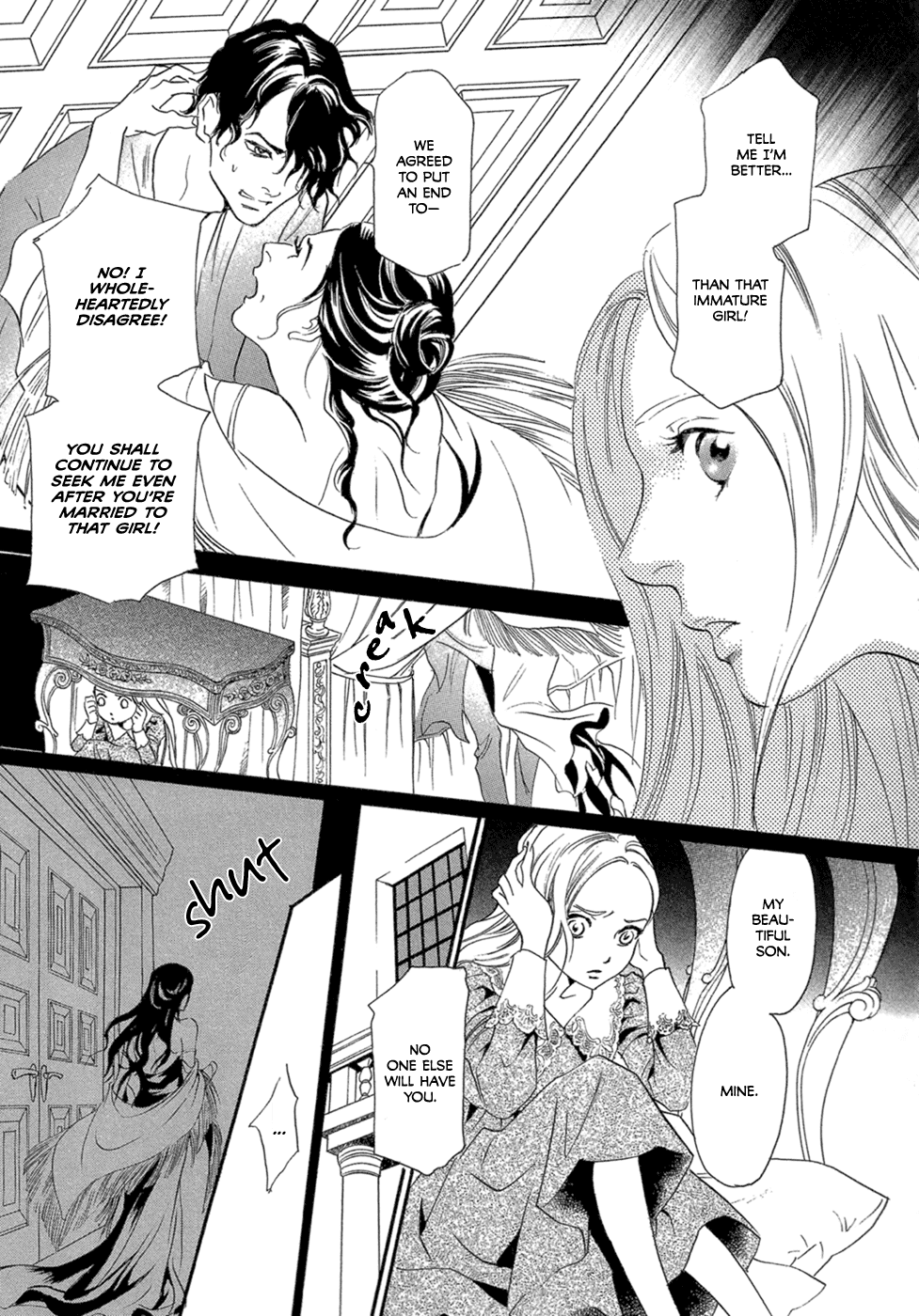 Dream Eater Chapter 1.2 page 28 - Chapter 1 v2 : First Dream: Gensou Kaden Rain Lily Temptation [from Mugen Anthology...