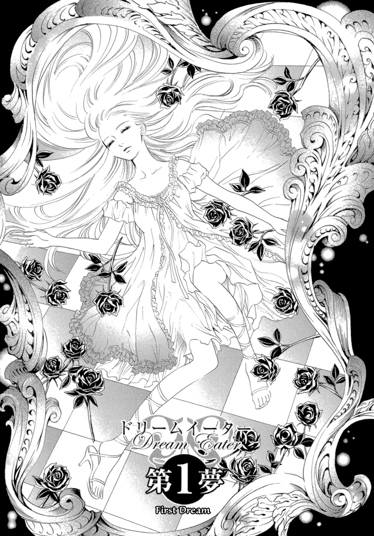 Dream Eater Chapter 1.2 page 6 - Chapter 1 v2 : First Dream: Gensou Kaden Rain Lily Temptation [from Mugen Anthology...