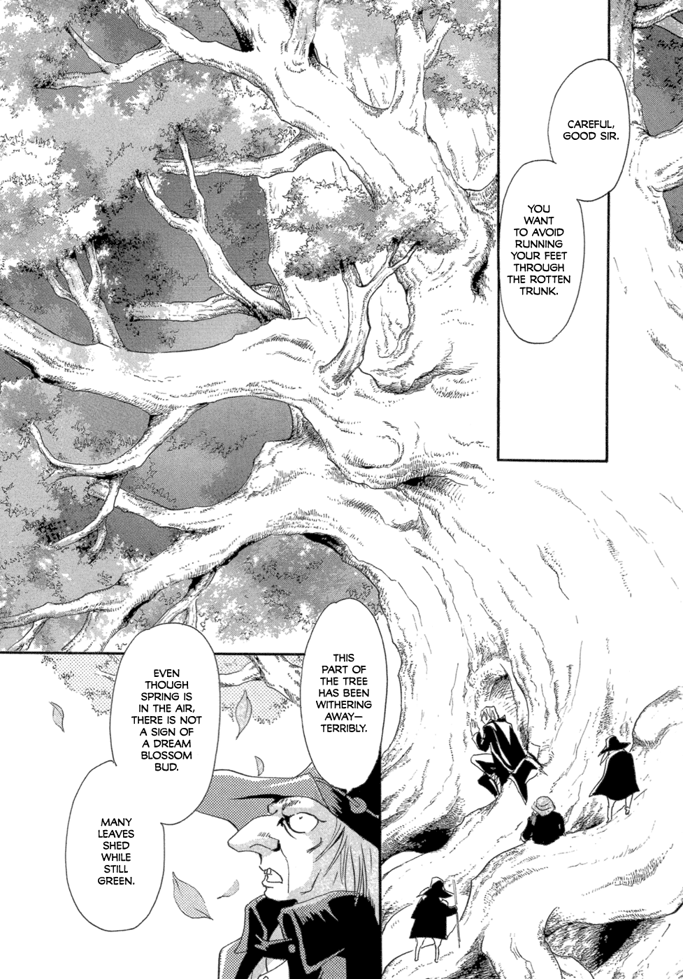 Dream Eater Chapter 1.2 page 7 - Chapter 1 v2 : First Dream: Gensou Kaden Rain Lily Temptation [from Mugen Anthology...