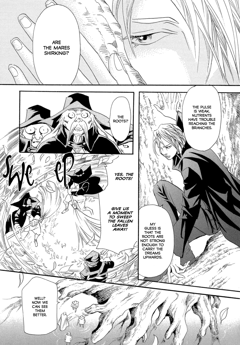 Dream Eater Chapter 1.2 page 8 - Chapter 1 v2 : First Dream: Gensou Kaden Rain Lily Temptation [from Mugen Anthology...