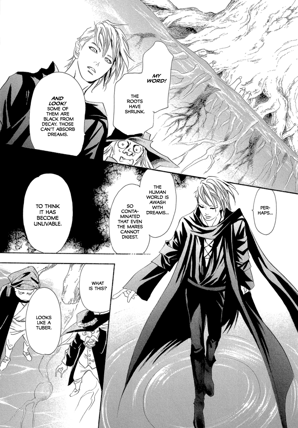 Dream Eater Chapter 1.2 page 9 - Chapter 1 v2 : First Dream: Gensou Kaden Rain Lily Temptation [from Mugen Anthology...