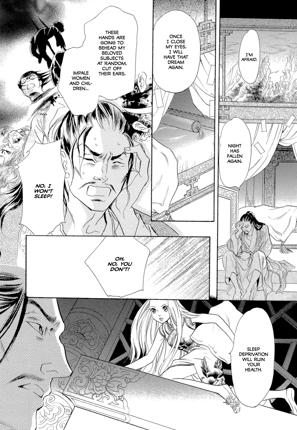 Dream Eater Chapter 2 page 4 - Chapter 2 v2 : Second Dream: Gensou Kaden Casablanca's Chastity [from Mugen Antholo...