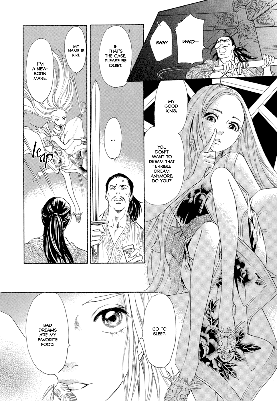Dream Eater Chapter 2 page 5 - Chapter 2 v2 : Second Dream: Gensou Kaden Casablanca's Chastity [from Mugen Antholo...