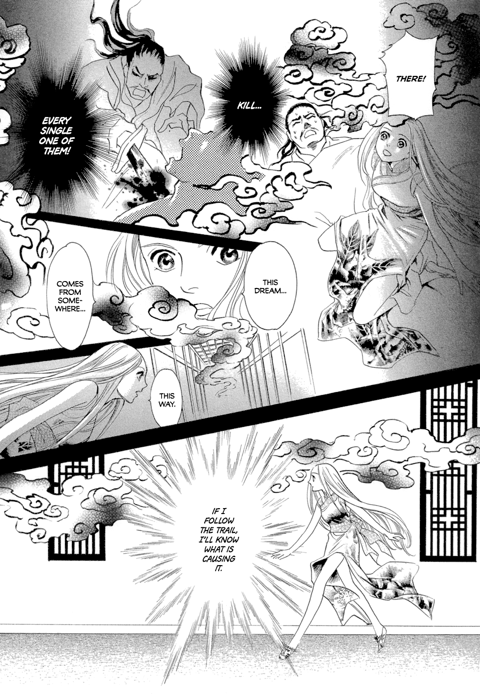 Dream Eater Chapter 2 page 6 - Chapter 2 v2 : Second Dream: Gensou Kaden Casablanca's Chastity [from Mugen Antholo...