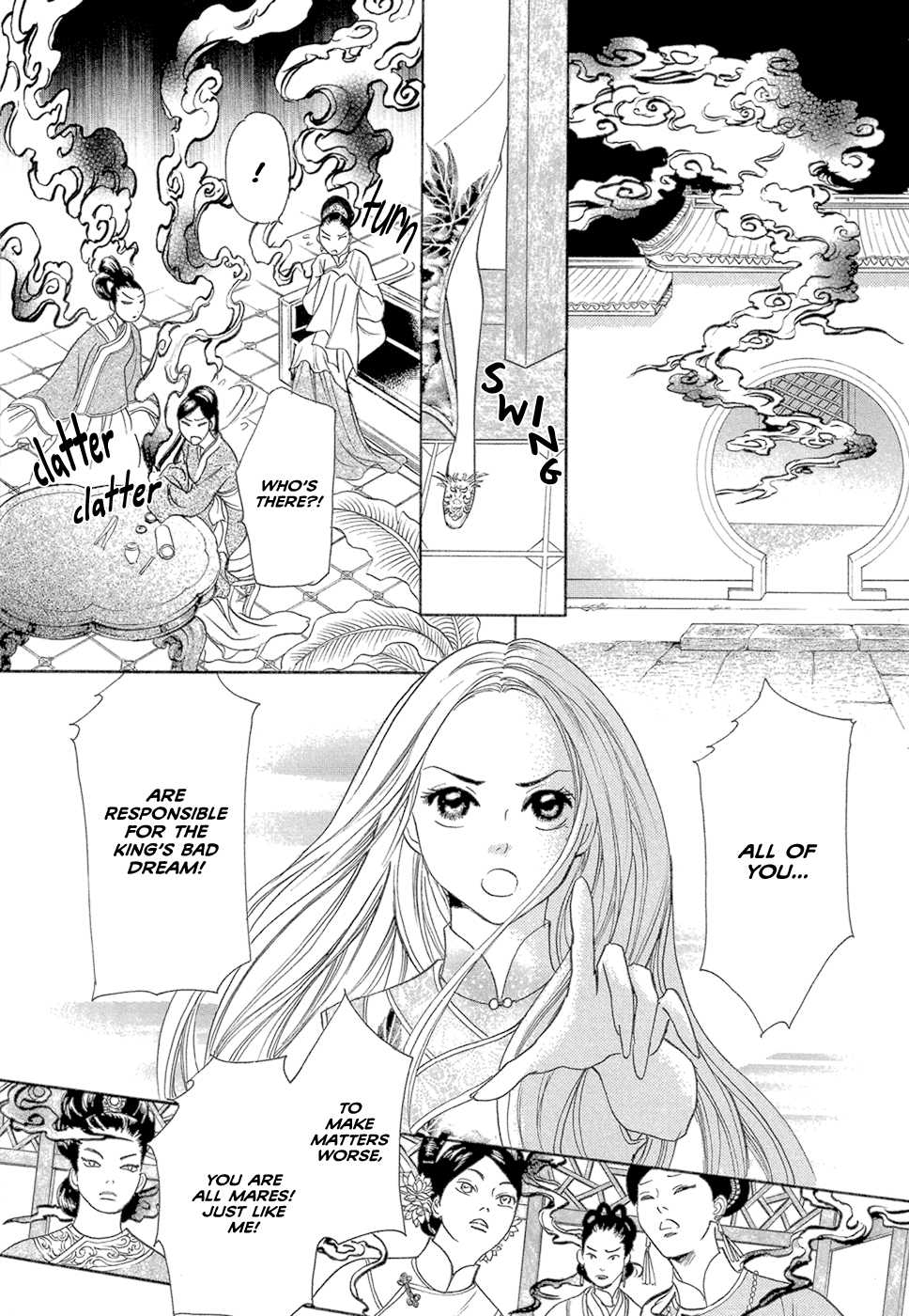 Dream Eater Chapter 2 page 7 - Chapter 2 v2 : Second Dream: Gensou Kaden Casablanca's Chastity [from Mugen Antholo...