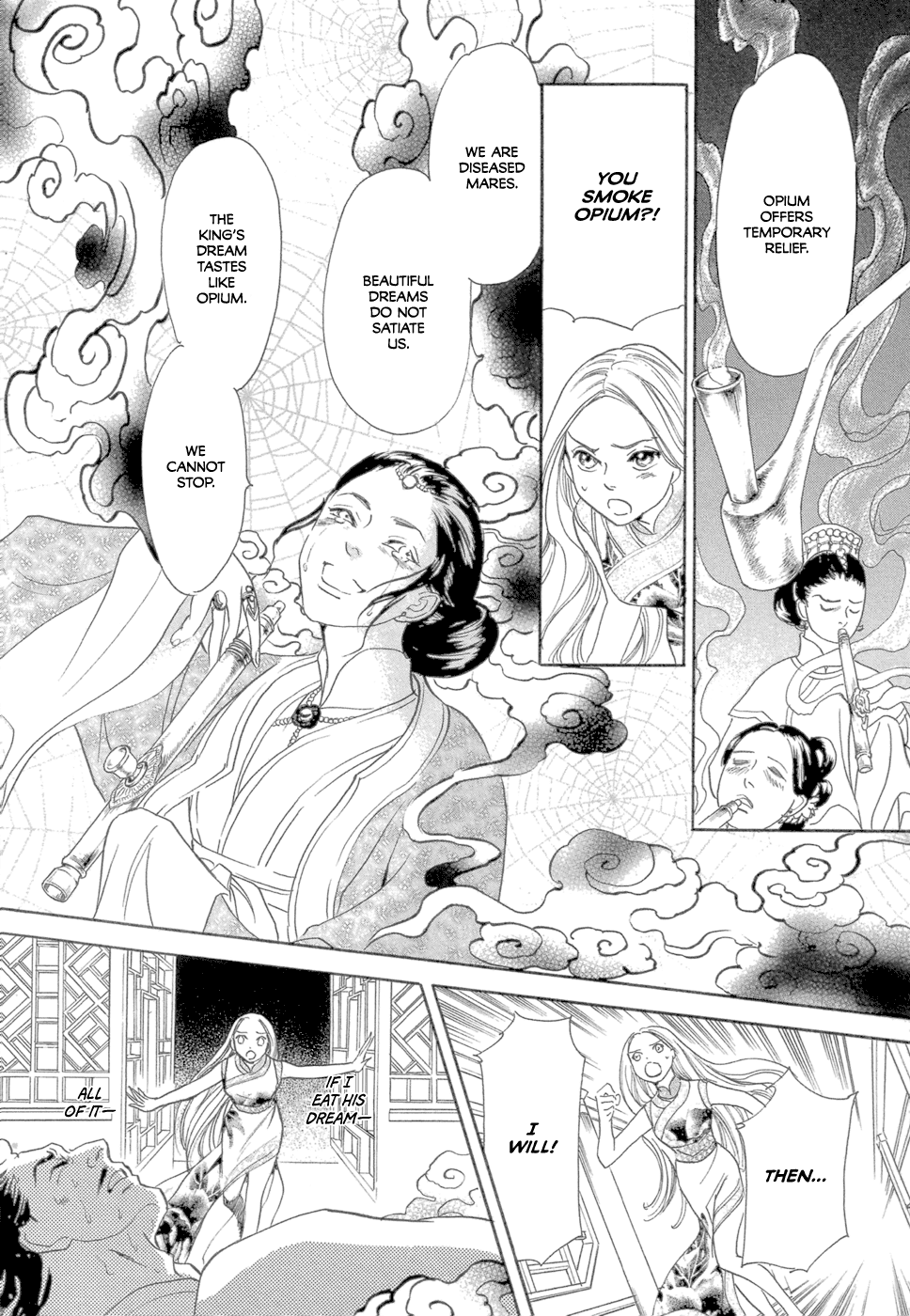 Dream Eater Chapter 2 page 9 - Chapter 2 v2 : Second Dream: Gensou Kaden Casablanca's Chastity [from Mugen Antholo...