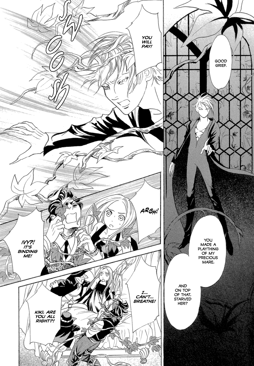 Dream Eater Chapter 3 page 20 - Chapter 3 v2 : Third Dream: Gensou Kaden Jasmines and Brides [from Mugen Anthology ...