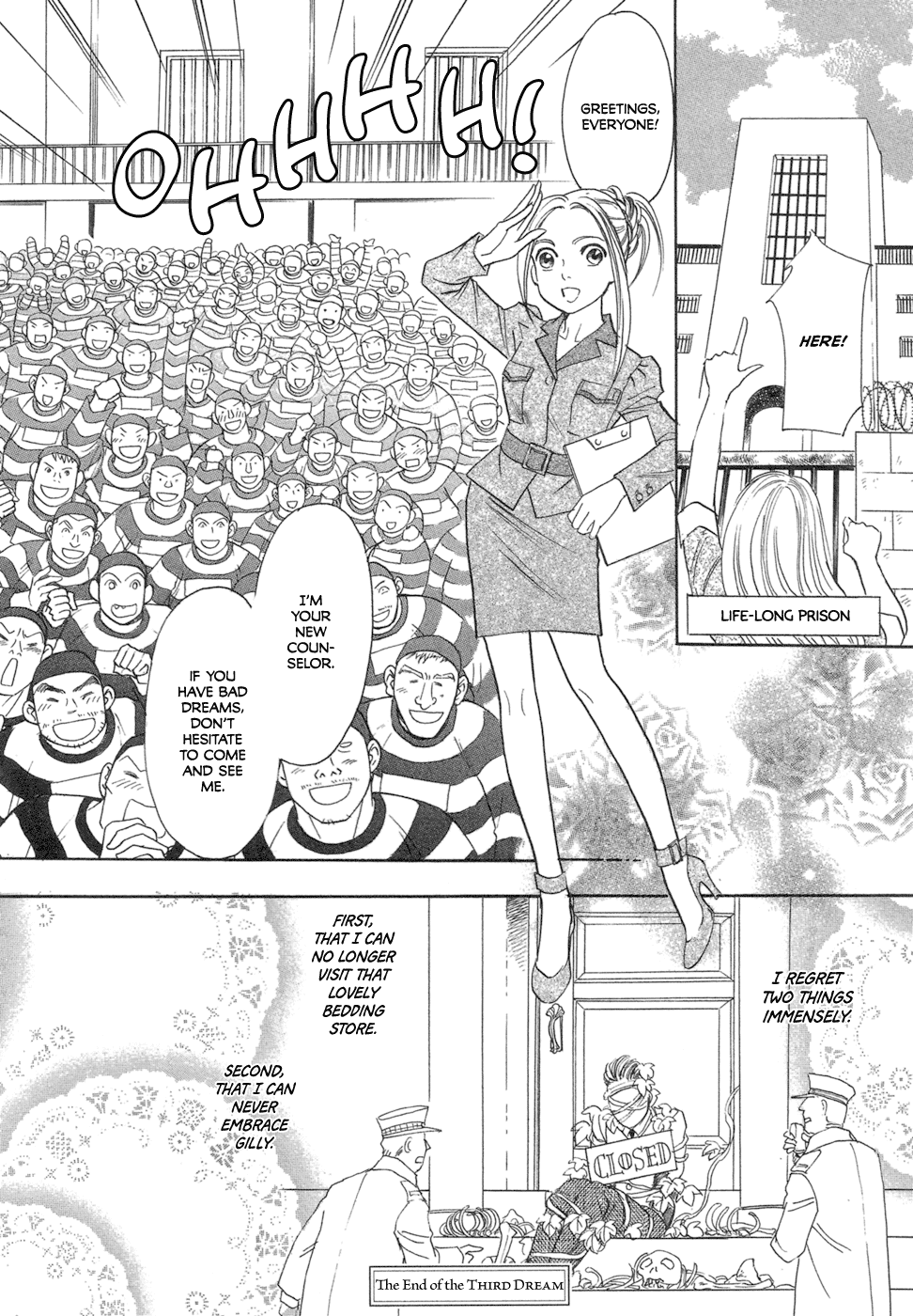 Dream Eater Chapter 3 page 25 - Chapter 3 v2 : Third Dream: Gensou Kaden Jasmines and Brides [from Mugen Anthology ...