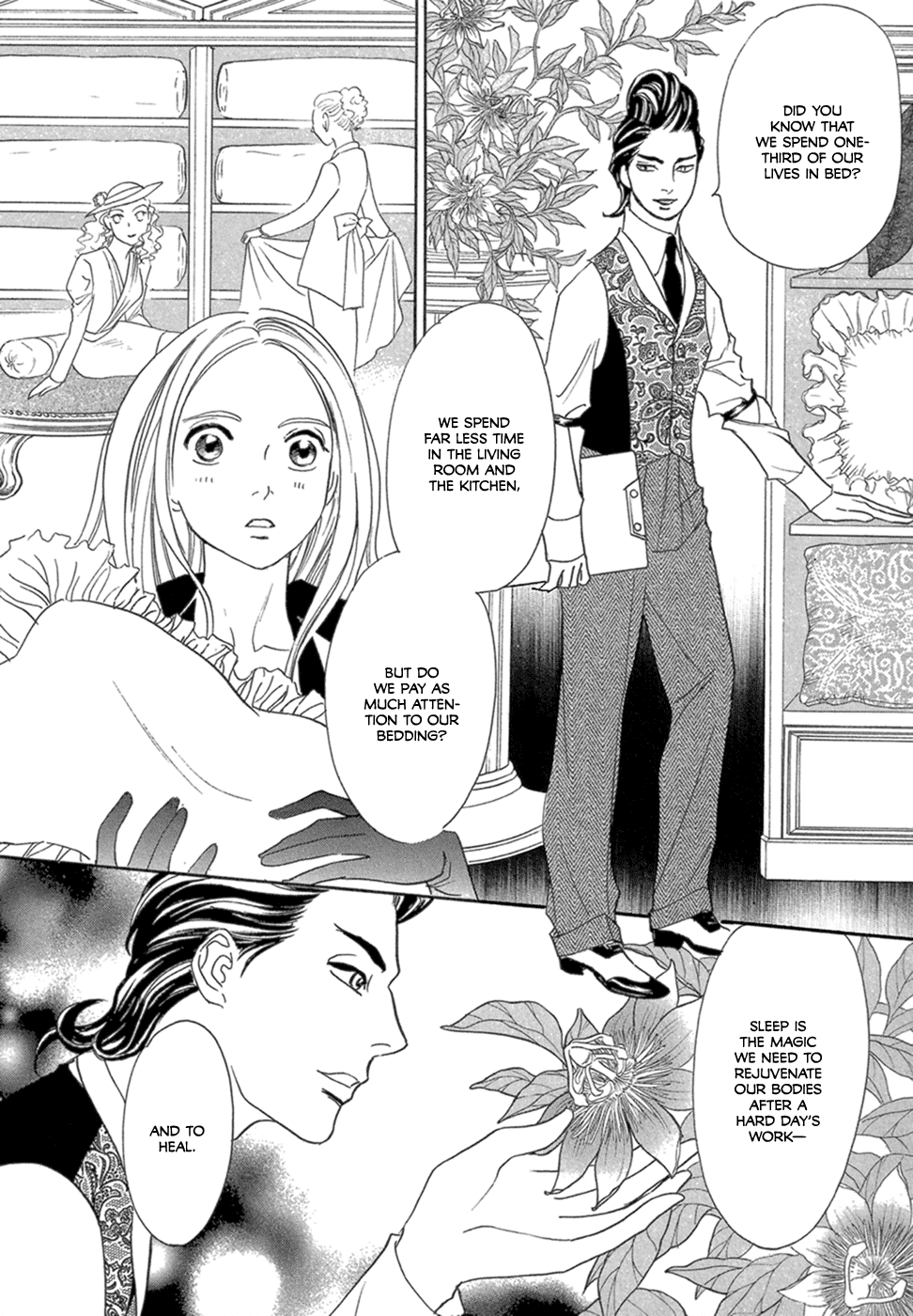 Dream Eater Chapter 3 page 5 - Chapter 3 v2 : Third Dream: Gensou Kaden Jasmines and Brides [from Mugen Anthology ...