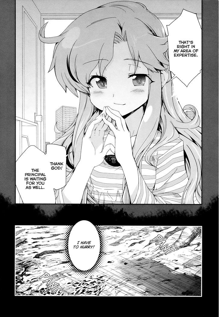 Dream Hunter Remu Alternative Chapter 0 page 10 - Chapter 0 : Prologue