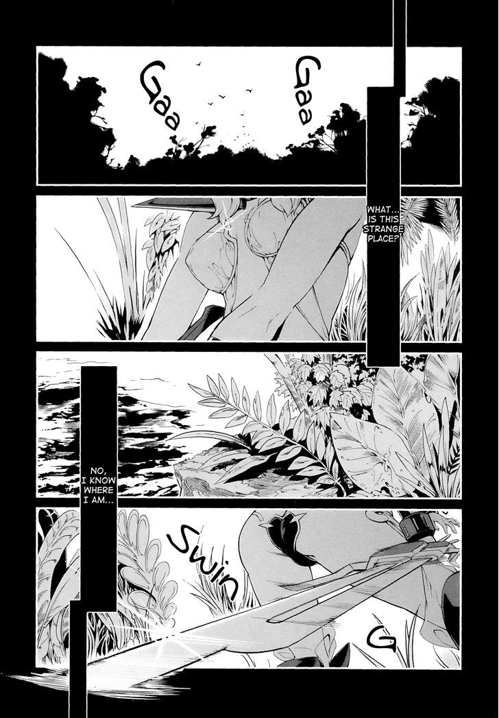 Dream Hunter Remu Alternative Chapter 0 page 16 - Chapter 0 : Prologue
