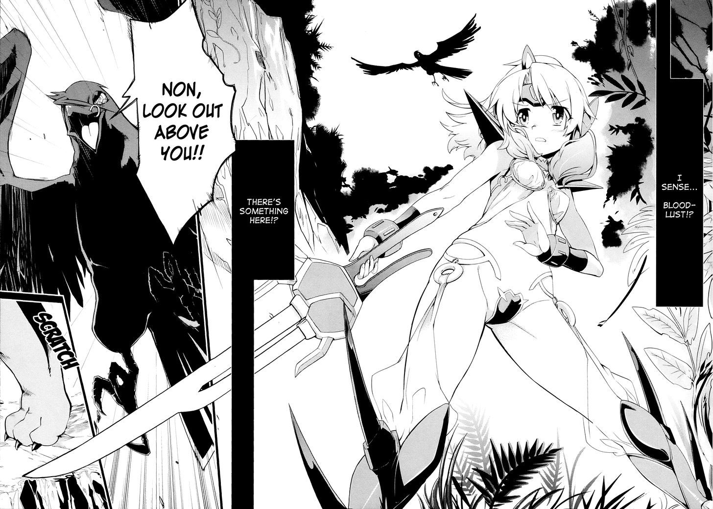 Dream Hunter Remu Alternative Chapter 0 page 17 - Chapter 0 : Prologue