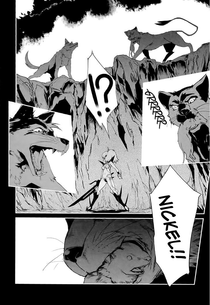 Dream Hunter Remu Alternative Chapter 0 page 18 - Chapter 0 : Prologue
