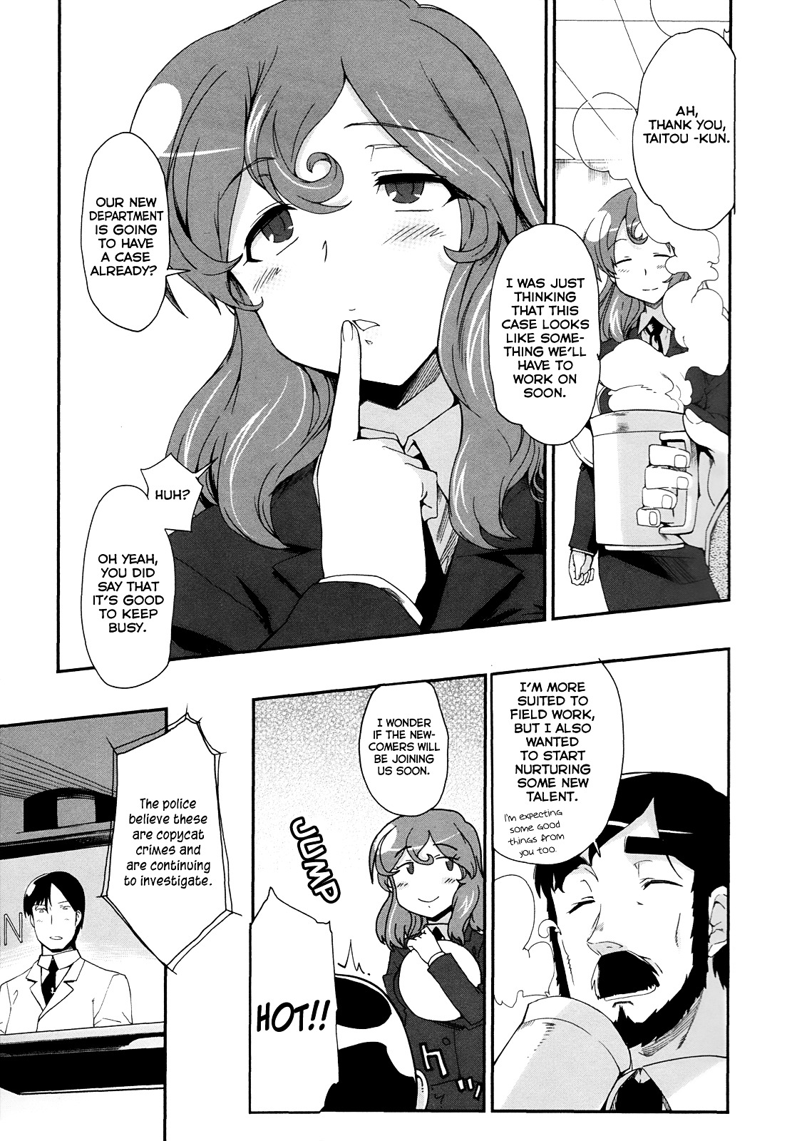 Dream Hunter Remu Alternative Chapter 1 page 12 - Chapter 1 : Another Dream Hunter