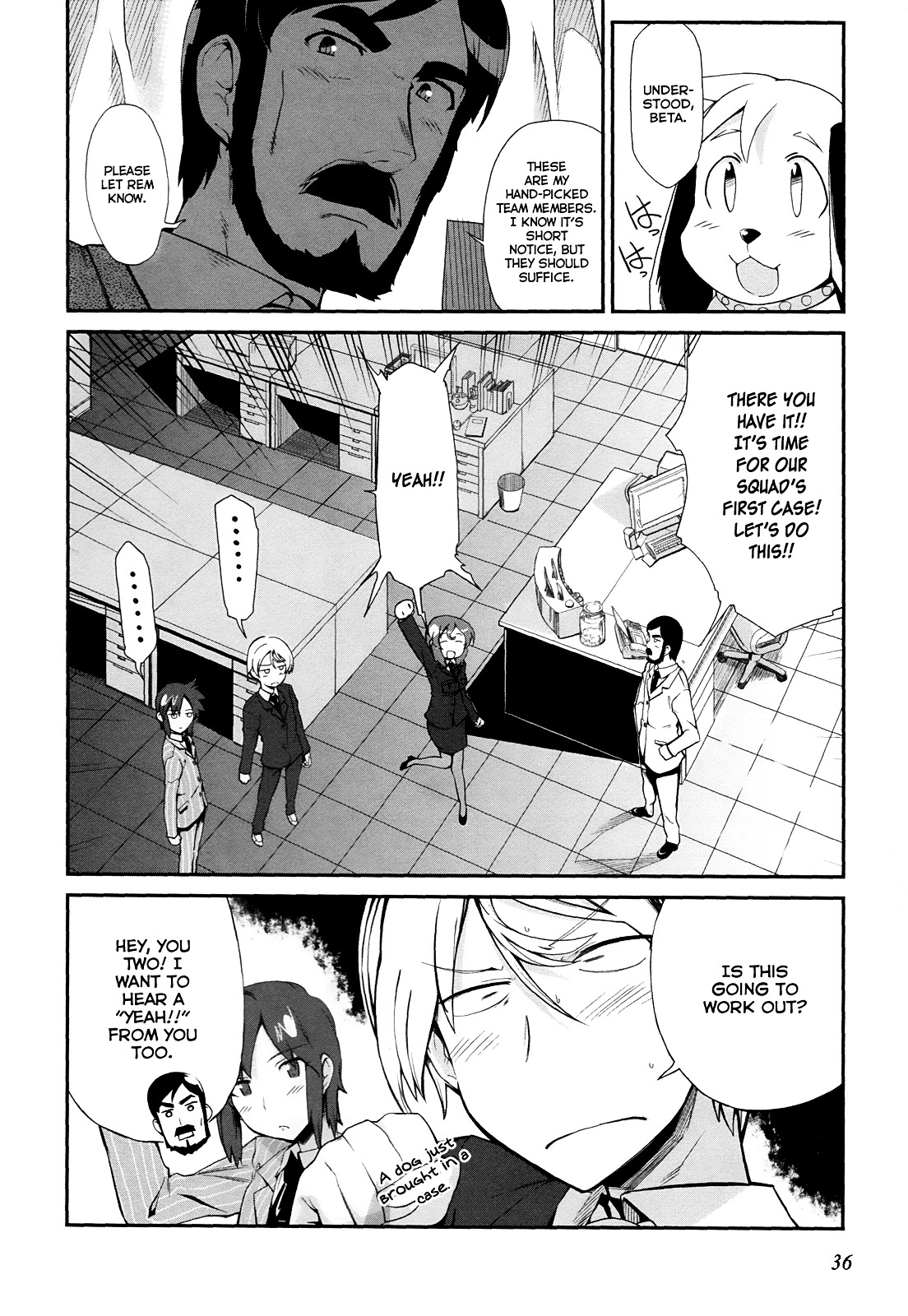 Dream Hunter Remu Alternative Chapter 1 page 17 - Chapter 1 : Another Dream Hunter