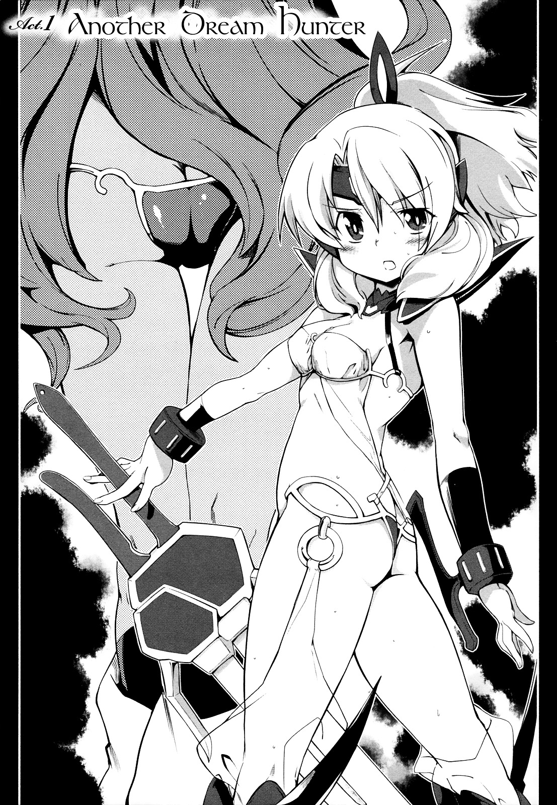 Dream Hunter Remu Alternative Chapter 1 page 2 - Chapter 1 : Another Dream Hunter