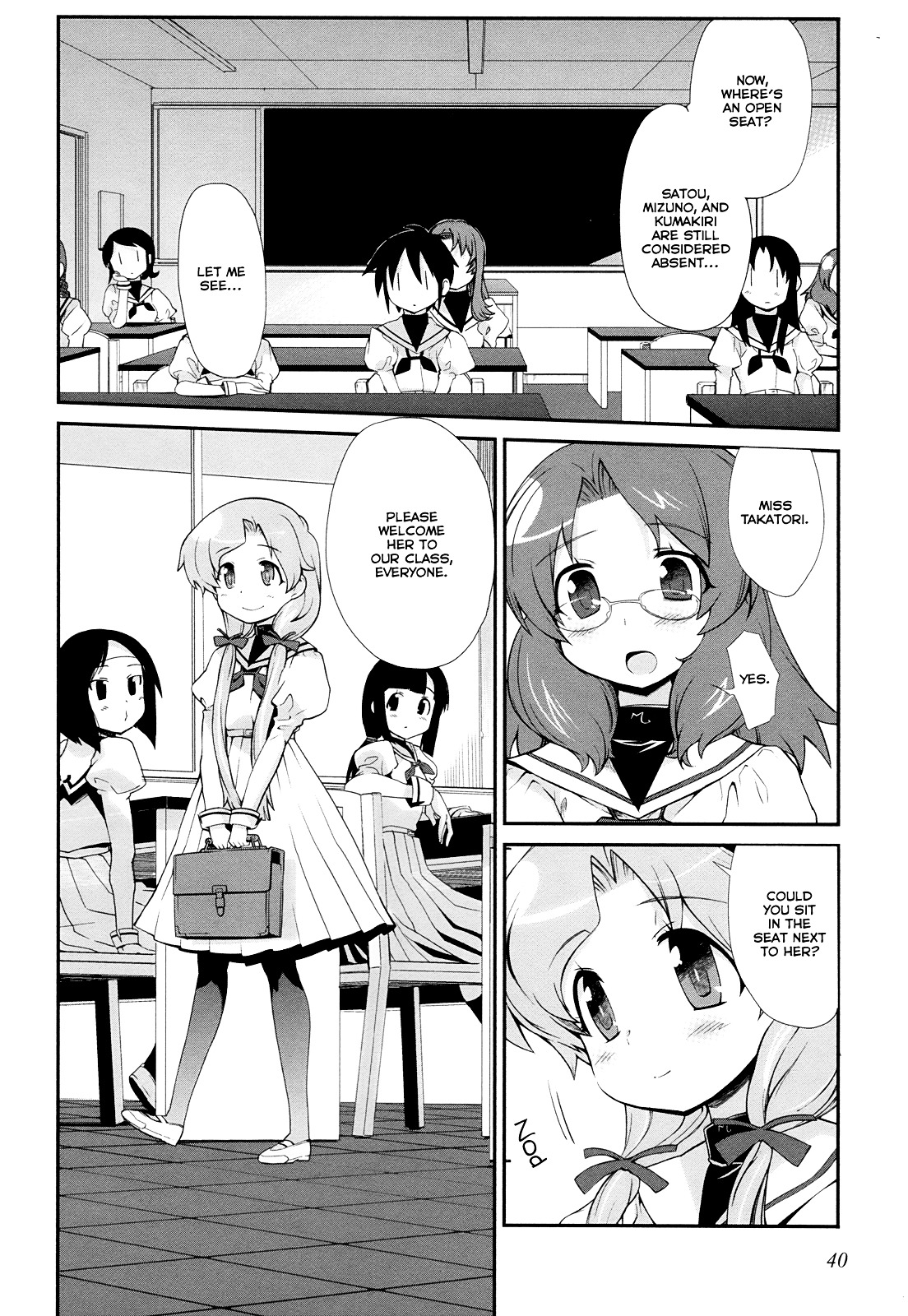 Dream Hunter Remu Alternative Chapter 1 page 21 - Chapter 1 : Another Dream Hunter