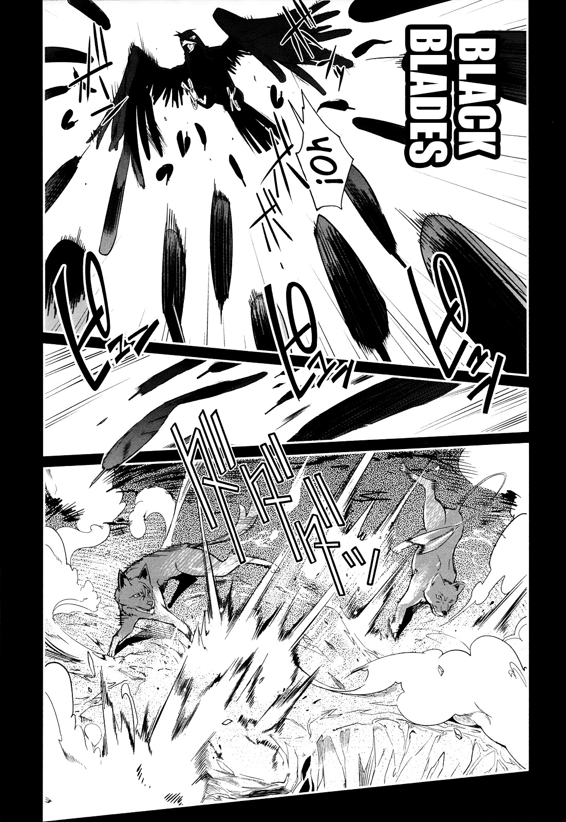 Dream Hunter Remu Alternative Chapter 1 page 4 - Chapter 1 : Another Dream Hunter