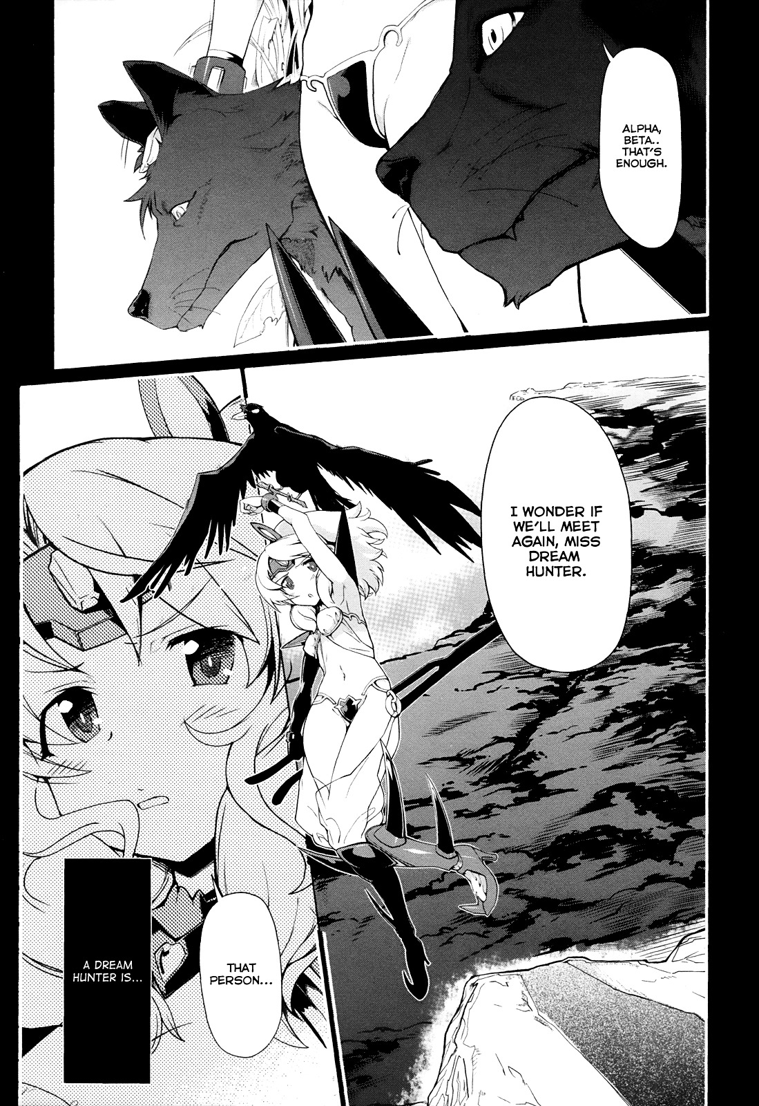 Dream Hunter Remu Alternative Chapter 1 page 6 - Chapter 1 : Another Dream Hunter