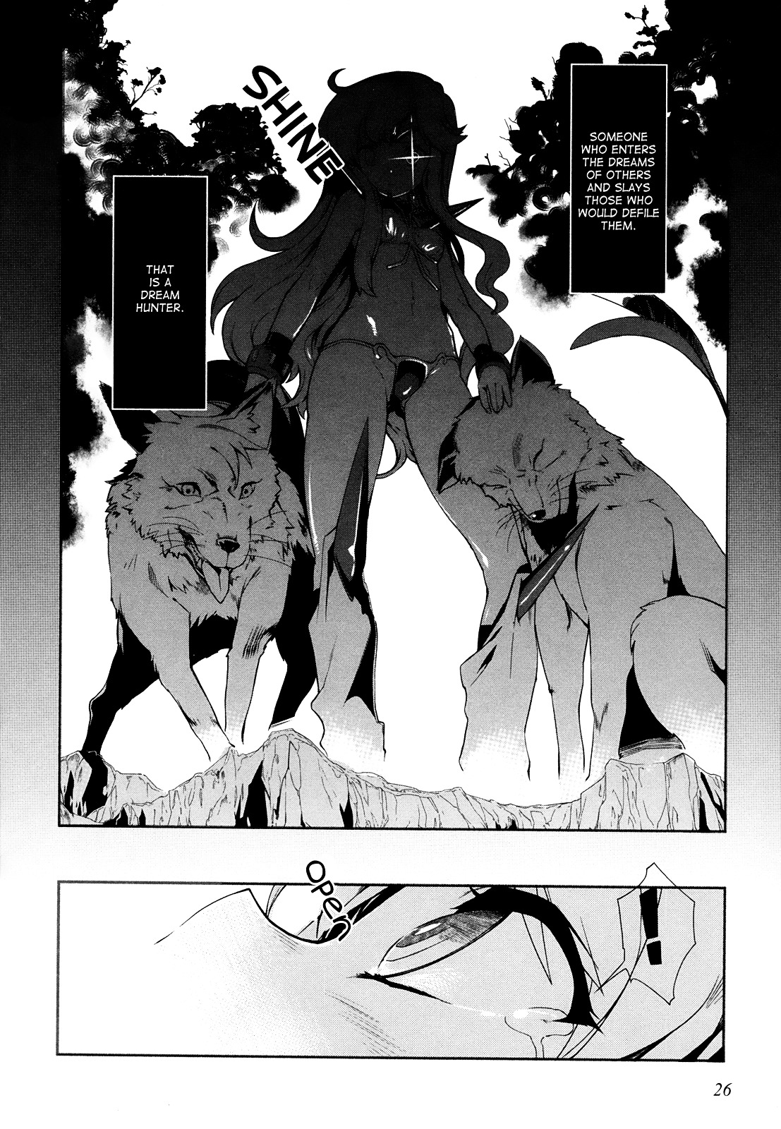Dream Hunter Remu Alternative Chapter 1 page 7 - Chapter 1 : Another Dream Hunter