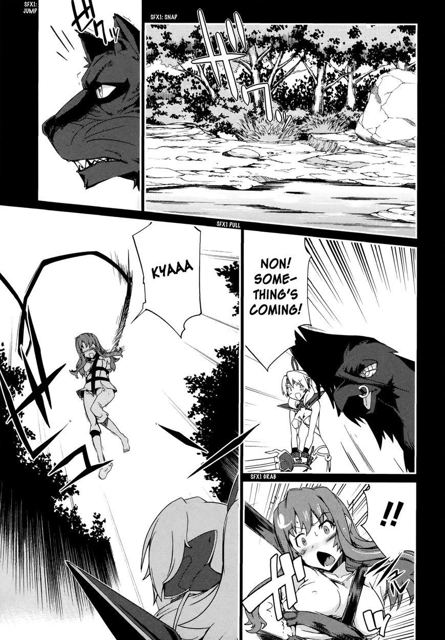 Dream Hunter Remu Alternative Chapter 10 page 15 - Chapter 10 : Ominous Twilight