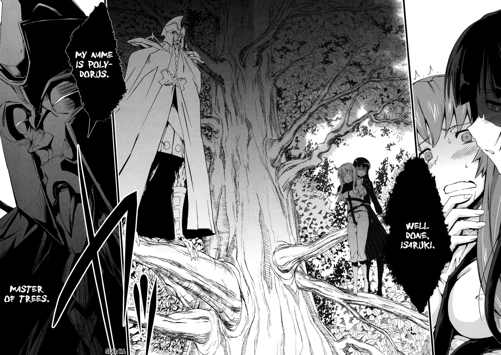 Dream Hunter Remu Alternative Chapter 10 page 16 - Chapter 10 : Ominous Twilight