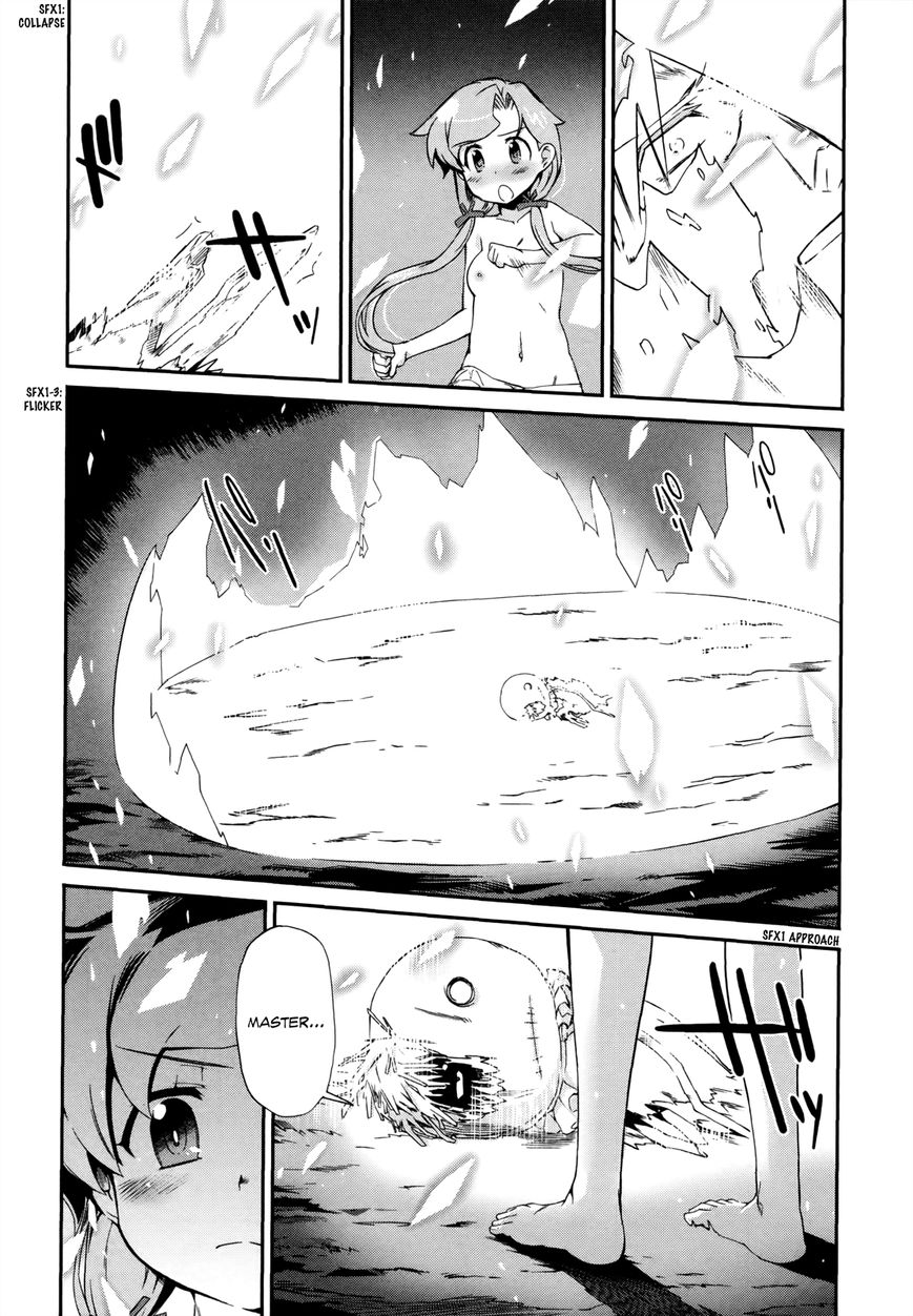 Dream Hunter Remu Alternative Chapter 10 page 19 - Chapter 10 : Ominous Twilight