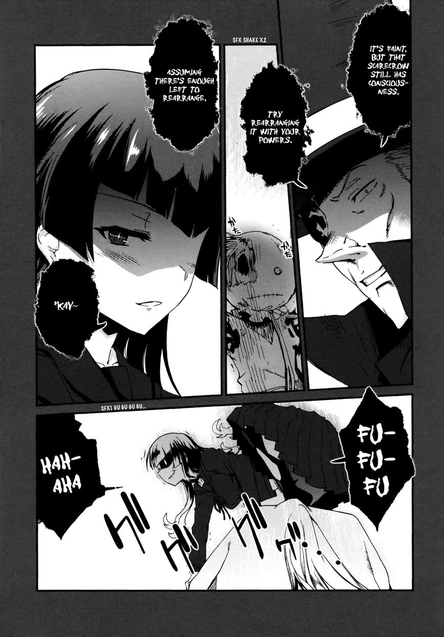 Dream Hunter Remu Alternative Chapter 10 page 22 - Chapter 10 : Ominous Twilight