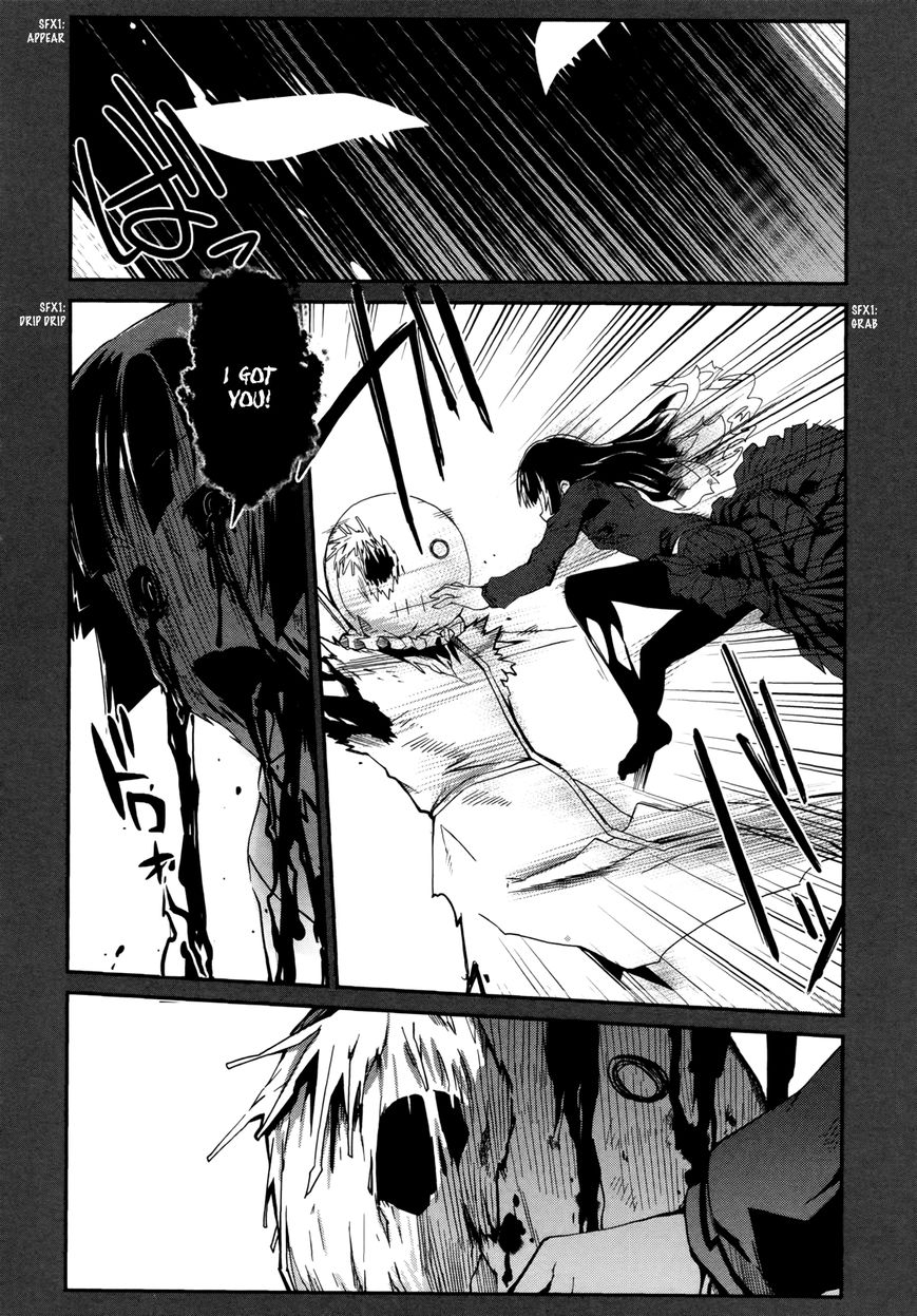 Dream Hunter Remu Alternative Chapter 10 page 23 - Chapter 10 : Ominous Twilight