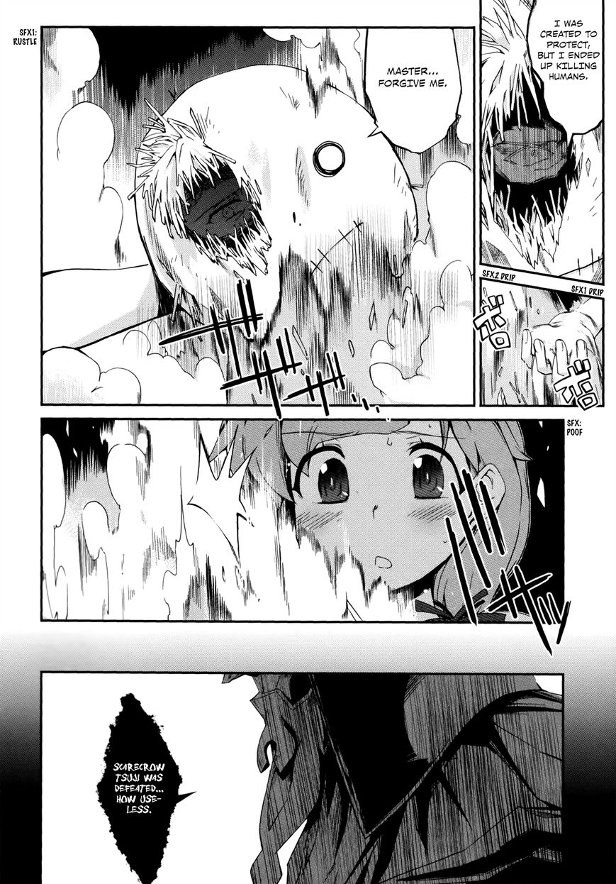 Dream Hunter Remu Alternative Chapter 10 page 25 - Chapter 10 : Ominous Twilight
