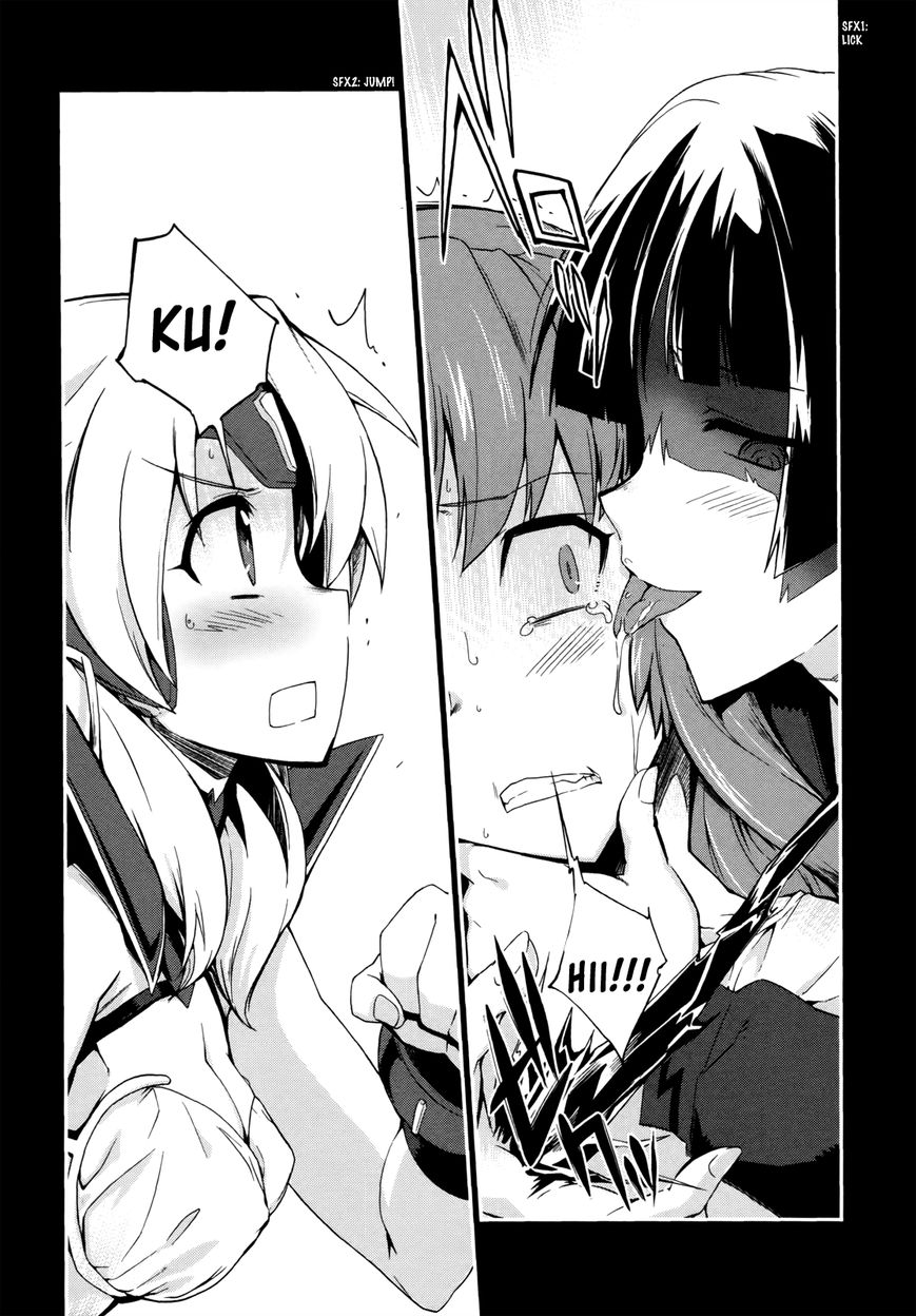 Dream Hunter Remu Alternative Chapter 10 page 27 - Chapter 10 : Ominous Twilight