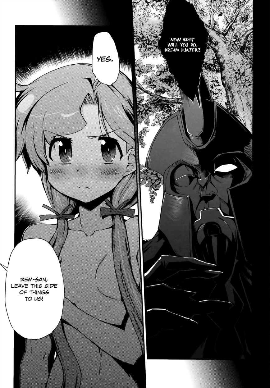Dream Hunter Remu Alternative Chapter 10 page 28 - Chapter 10 : Ominous Twilight