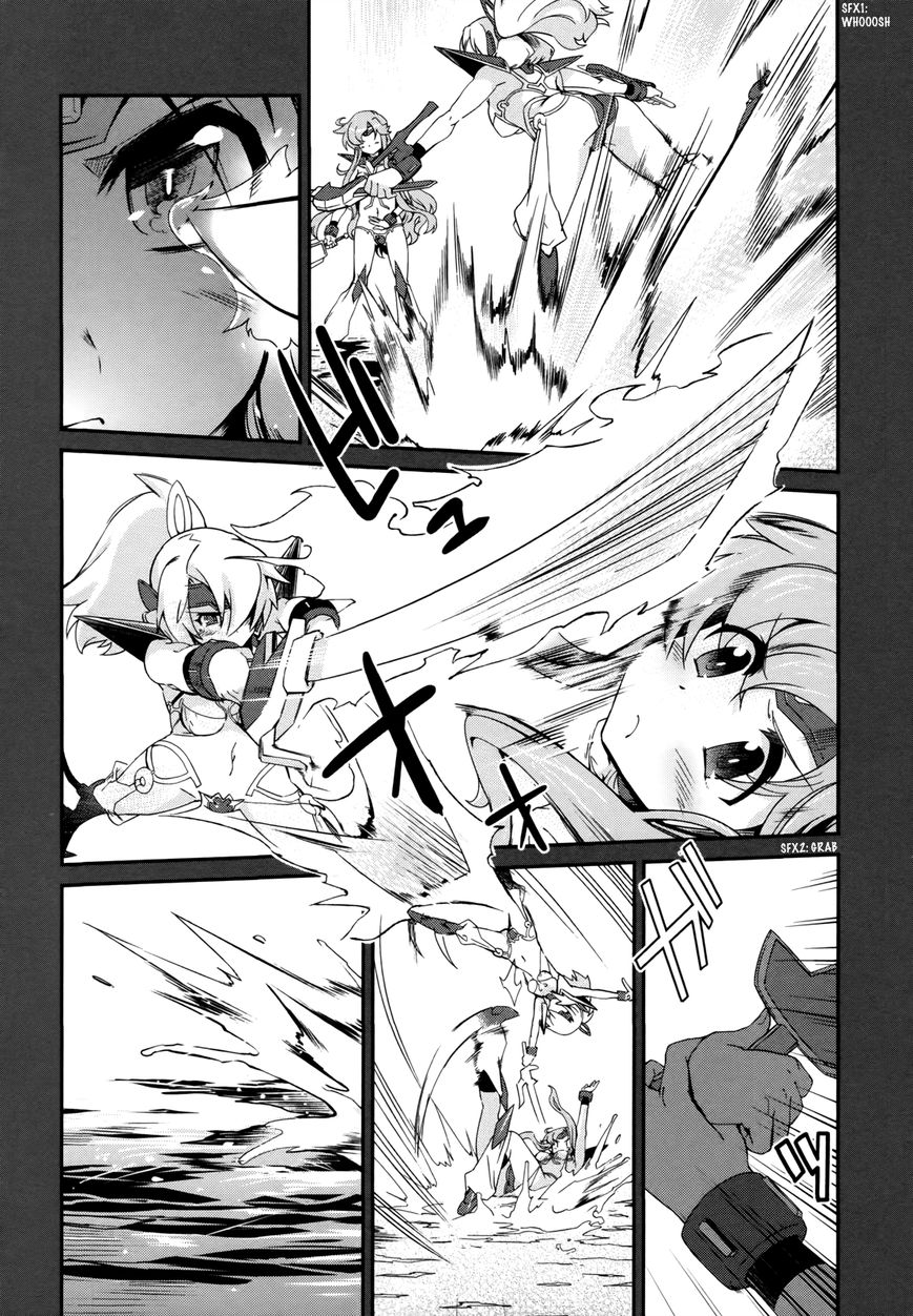 Dream Hunter Remu Alternative Chapter 11 page 15 - Chapter 11 : Equals