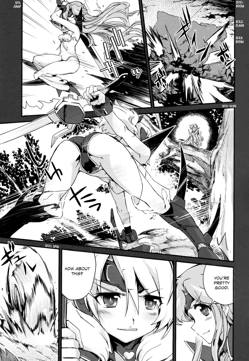 Dream Hunter Remu Alternative Chapter 11 page 16 - Chapter 11 : Equals