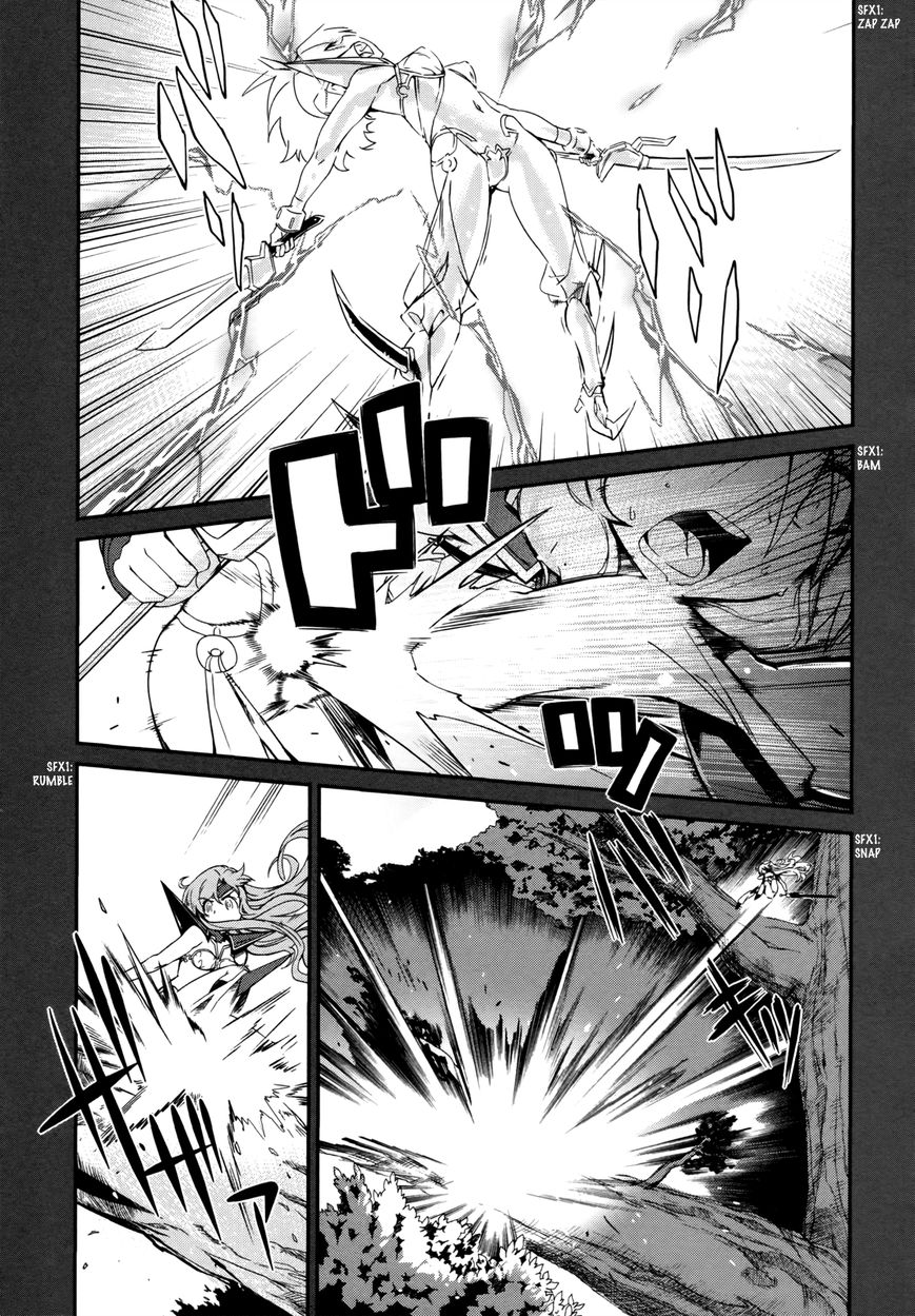 Dream Hunter Remu Alternative Chapter 11 page 18 - Chapter 11 : Equals