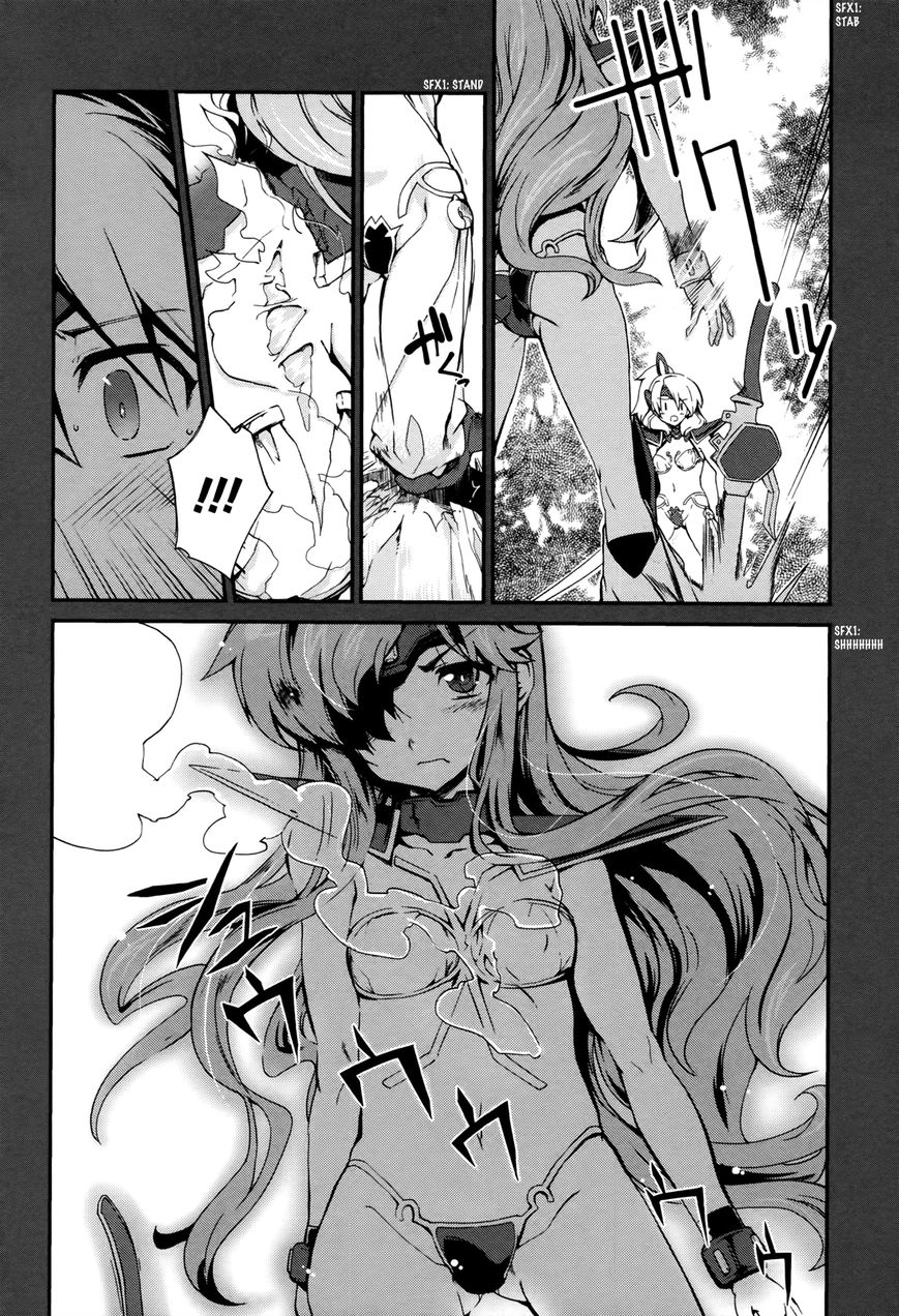 Dream Hunter Remu Alternative Chapter 11 page 23 - Chapter 11 : Equals