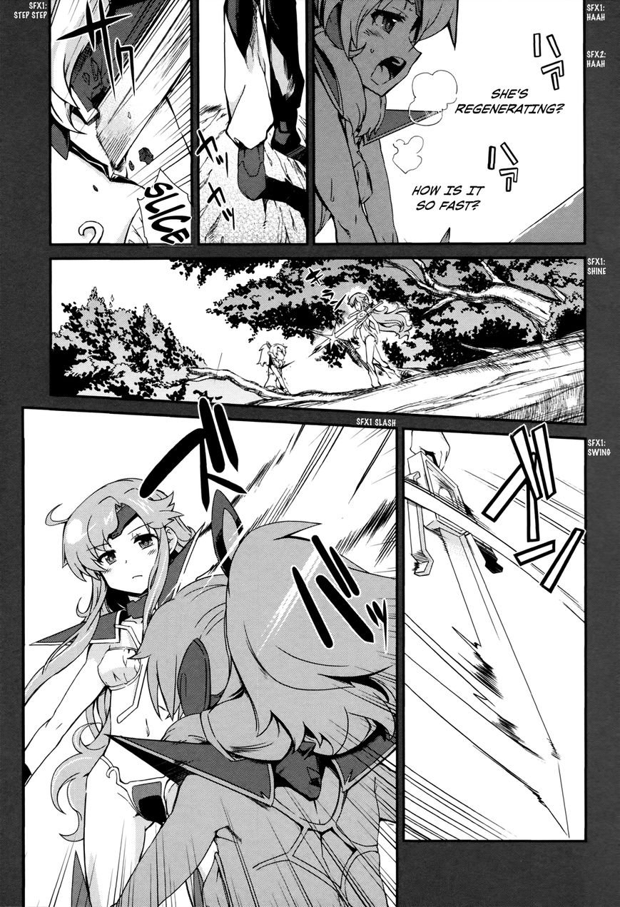 Dream Hunter Remu Alternative Chapter 11 page 24 - Chapter 11 : Equals