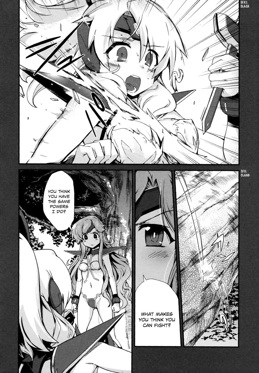 Dream Hunter Remu Alternative Chapter 11 page 25 - Chapter 11 : Equals