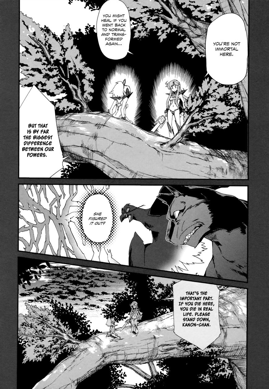 Dream Hunter Remu Alternative Chapter 11 page 27 - Chapter 11 : Equals