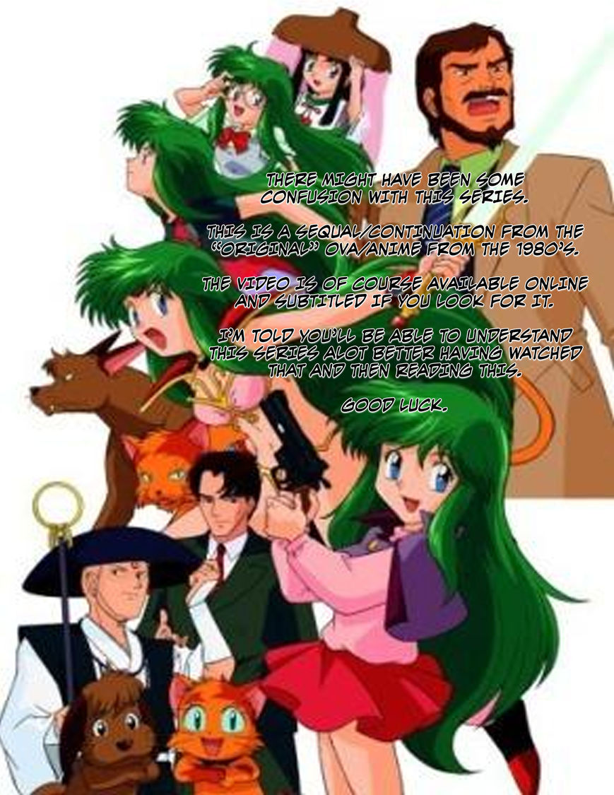 Dream Hunter Remu Alternative Chapter 11 page 3 - Chapter 11 : Equals