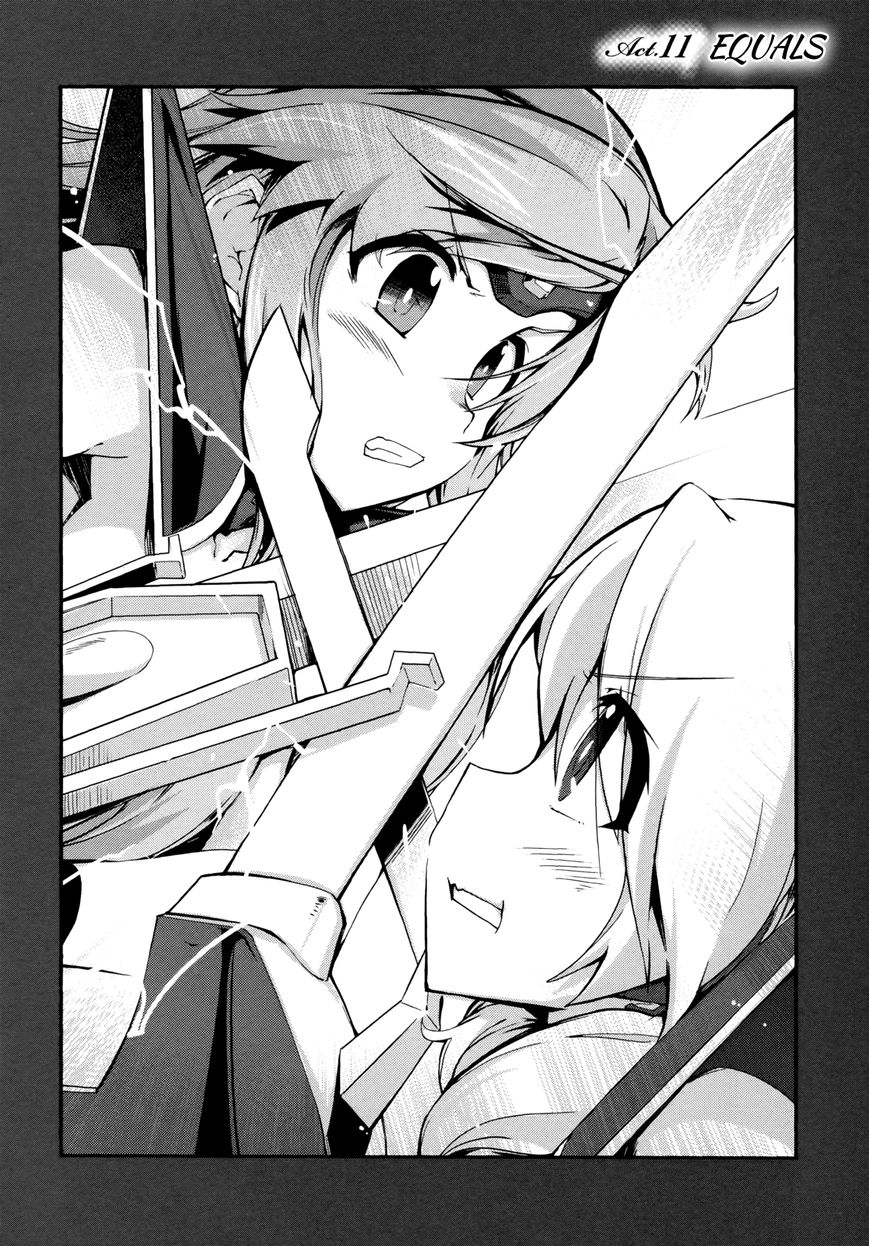 Dream Hunter Remu Alternative Chapter 11 page 5 - Chapter 11 : Equals